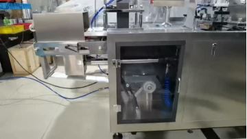 150 drug plate aluminum aluminum
