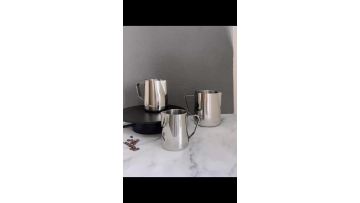 milk pitcher