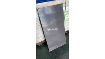 Nylatron GS sheet