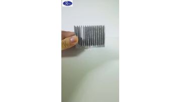 Small Aluminum Piece Heat Sink