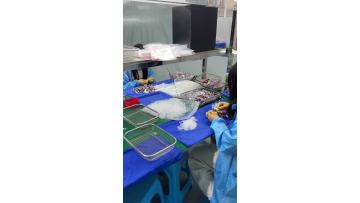 Video of Aromatherapy Machine Atomizer Plate Production