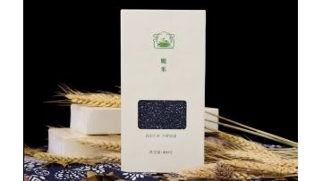 Black Rice Foods Products