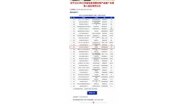 acdcf3cb7b5b93a57b20bbd7b93e7eab
