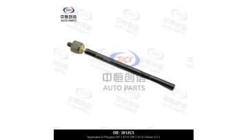 Inner Tie Rod Steering Tie Rod Track Rod Steering Rack Tie Rod Aftermarket Replacement