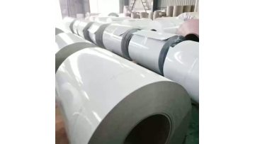 Pre-coated Steel Finish