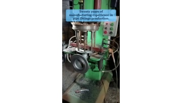 Video 7
