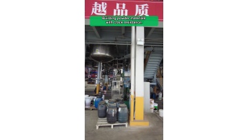 Functional coating performance for container and intermodal‑transport hardware