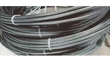 Tungsten wire rope 
