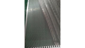 Perforated Sheet flat