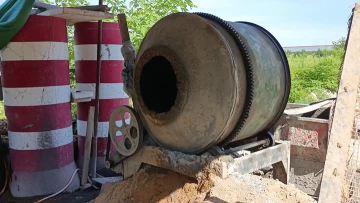 Concrete mixer