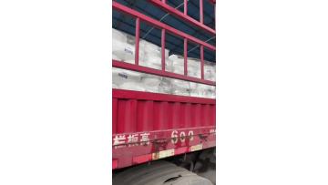 product loading-4
