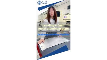 4.0mm aluminum sheet leveling