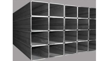 RHS rectangular hollow section