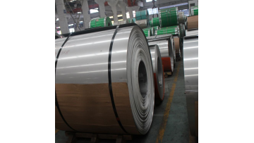 AISI 410 Cold Rolled Stainless Steel Coil Video