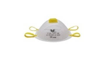 Factory Directly Supply Good Price FT-091 FFP1 NR Melt-blown Fabric Filter Mask With Adjustable Nose Clip1