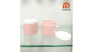 Pink Cosmetic Jar