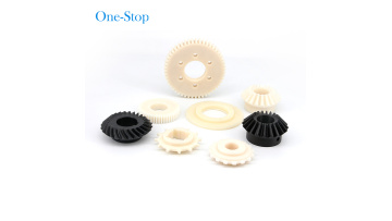 plastic White gear 2