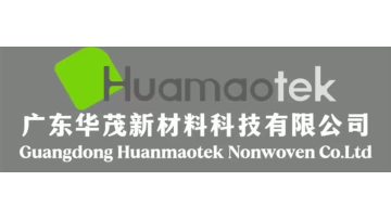 Huamaotek Nonwoven Co., Ltd Manufacturing Plant
