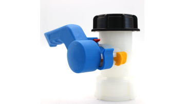 New Types Of IBC Butterfly Valve