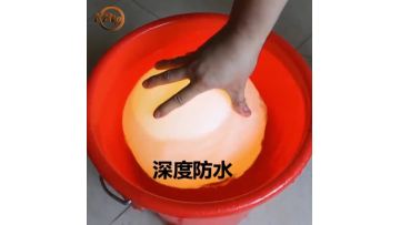waterproof ball lights