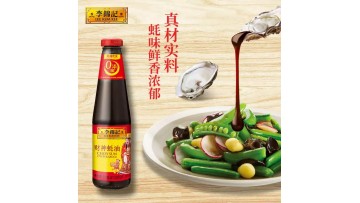 Lee Kum Kee Chou Sun Oyster Sauce