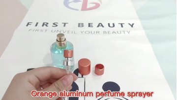 Easy Crimp Sprayer Aluminum Perfume Collar Perfume Pump1