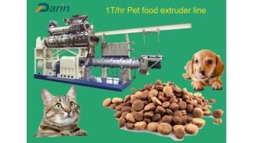1T dog food extruder line.mp4
