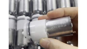 Mingxinxiang 370 model miniature air pump