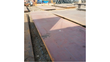 NM steel plate