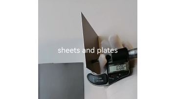 Niobium sheet