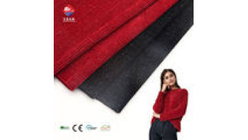 New Design 8%Matellic 15%Nylon 77%Polyester 390gsm Lurex Knit Chenille Fabric for Garment1