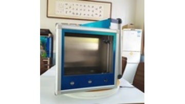 High quality suspension arm system for hmi /touch screen1