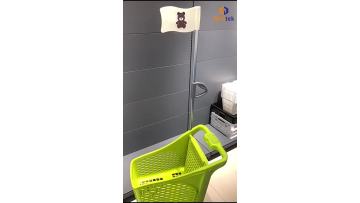 Children Trolley