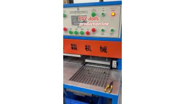 press PVC doll machine