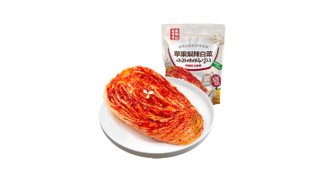 Apple pear flavored kimchi