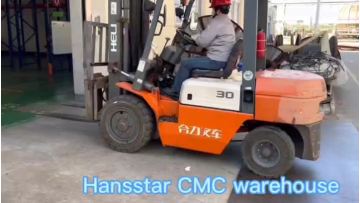 CMC warehouse