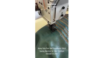 Post Bed Ornamental Stitching Machine FX-240D