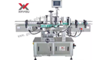 TB-360 Electric Vertical Automatic Red Wine Bottle Labeling Machine1