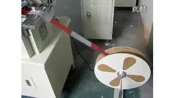 FLYING MAN FMKY-160Q ROLL TO SHEET CUTTING MACHINE.mp4