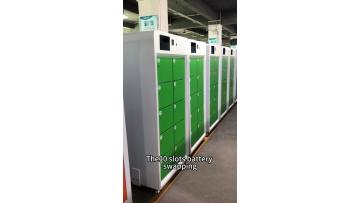 swapping battery station