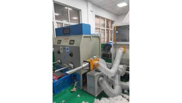 fiber filling