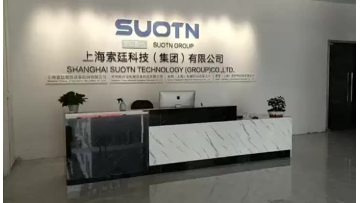 Company Profile