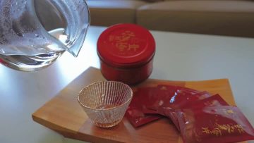 Korean Red Ginseng Vital Tonic