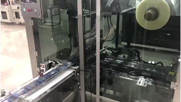 290 six-sided hot-type packaging machine