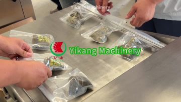 Zongzi Double Chamber