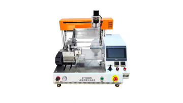 With camera display Wave Soldering Machine