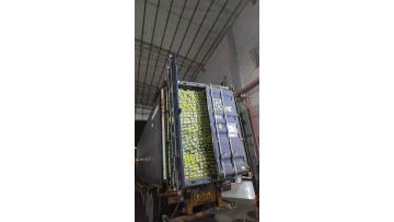 aluminium profile loading
