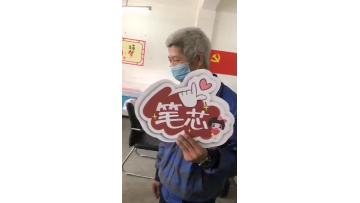WeChat_20210927154618
