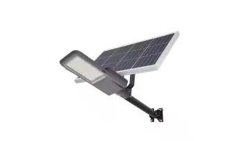 New Type Waterproof Intelligent Remote Control Split Solar Street Light for Outdoor1
