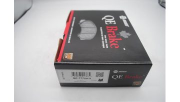 BRD 1035 brake pad